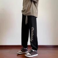 cms/erpbt/backend/web/uploads/erp/collection/images/Men Clothes/XINBAIHUI/EN0213072/img_b/EN0213072_img_b_1